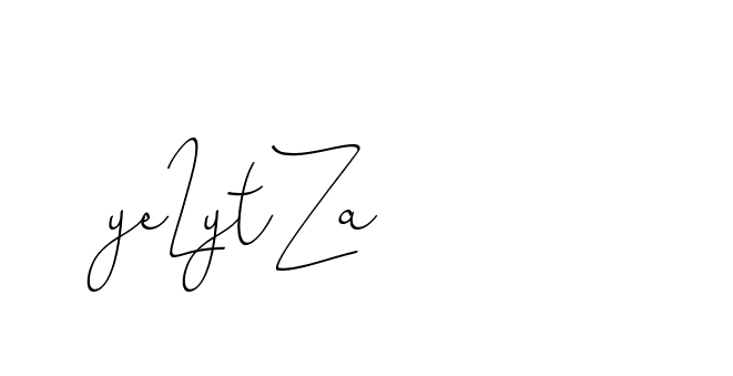 The best way (ChristinePallmer-JR0rE) to make a short signature is to pick only two or three words in your name. The name Ceard include a total of six letters. For converting this name. Ceard signature style 2 images and pictures png