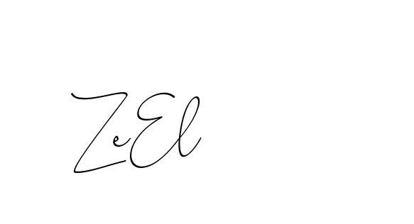 The best way (ChristinePallmer-JR0rE) to make a short signature is to pick only two or three words in your name. The name Ceard include a total of six letters. For converting this name. Ceard signature style 2 images and pictures png