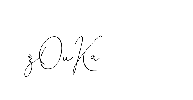 The best way (ChristinePallmer-JR0rE) to make a short signature is to pick only two or three words in your name. The name Ceard include a total of six letters. For converting this name. Ceard signature style 2 images and pictures png