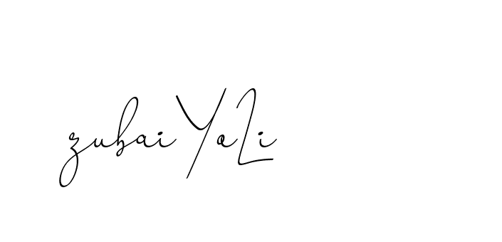 The best way (ChristinePallmer-JR0rE) to make a short signature is to pick only two or three words in your name. The name Ceard include a total of six letters. For converting this name. Ceard signature style 2 images and pictures png