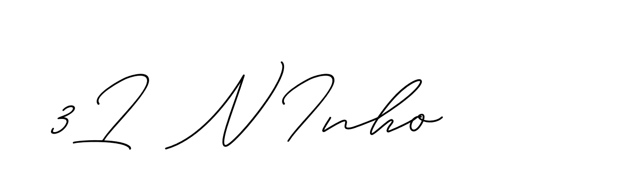 The best way (ChristineSignature-DO0P0) to make a short signature is to pick only two or three words in your name. The name Ceard include a total of six letters. For converting this name. Ceard signature style 2 images and pictures png