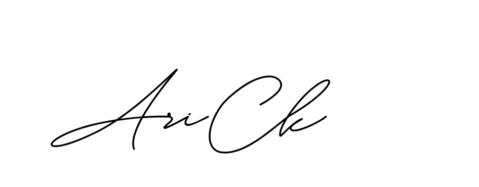 The best way (ChristineSignature-DO0P0) to make a short signature is to pick only two or three words in your name. The name Ceard include a total of six letters. For converting this name. Ceard signature style 2 images and pictures png