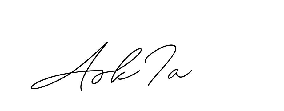 The best way (ChristineSignature-DO0P0) to make a short signature is to pick only two or three words in your name. The name Ceard include a total of six letters. For converting this name. Ceard signature style 2 images and pictures png