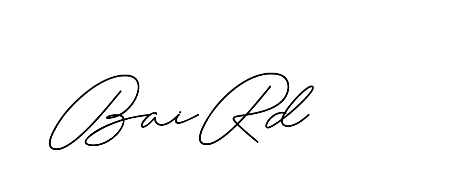 The best way (ChristineSignature-DO0P0) to make a short signature is to pick only two or three words in your name. The name Ceard include a total of six letters. For converting this name. Ceard signature style 2 images and pictures png