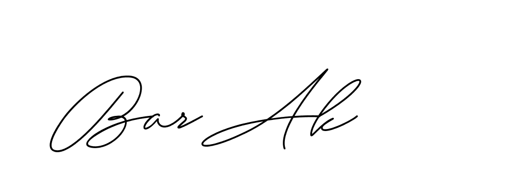 The best way (ChristineSignature-DO0P0) to make a short signature is to pick only two or three words in your name. The name Ceard include a total of six letters. For converting this name. Ceard signature style 2 images and pictures png