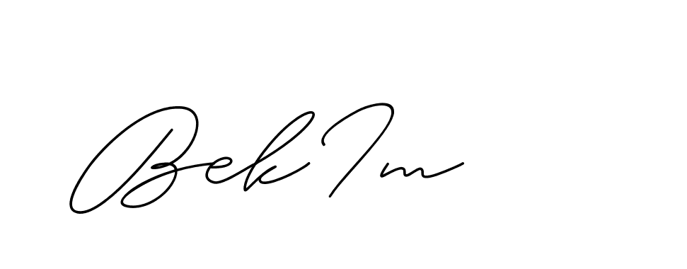 The best way (ChristineSignature-DO0P0) to make a short signature is to pick only two or three words in your name. The name Ceard include a total of six letters. For converting this name. Ceard signature style 2 images and pictures png