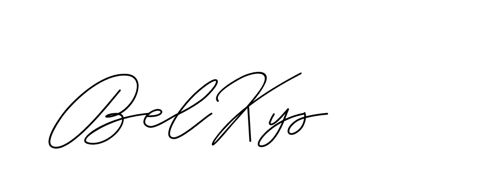 The best way (ChristineSignature-DO0P0) to make a short signature is to pick only two or three words in your name. The name Ceard include a total of six letters. For converting this name. Ceard signature style 2 images and pictures png