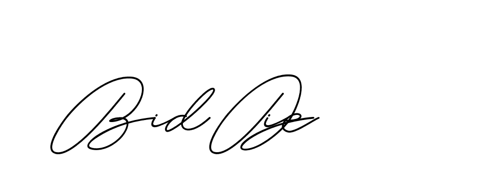 The best way (ChristineSignature-DO0P0) to make a short signature is to pick only two or three words in your name. The name Ceard include a total of six letters. For converting this name. Ceard signature style 2 images and pictures png