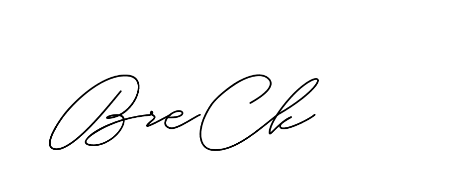 The best way (ChristineSignature-DO0P0) to make a short signature is to pick only two or three words in your name. The name Ceard include a total of six letters. For converting this name. Ceard signature style 2 images and pictures png