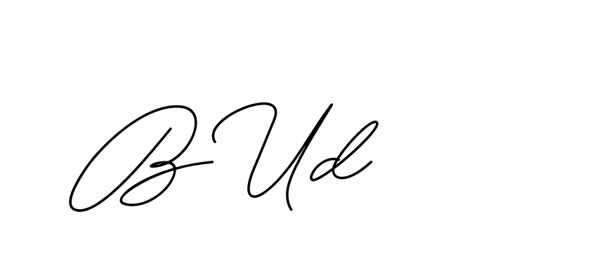 The best way (ChristineSignature-DO0P0) to make a short signature is to pick only two or three words in your name. The name Ceard include a total of six letters. For converting this name. Ceard signature style 2 images and pictures png