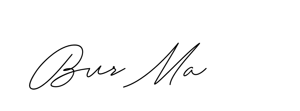 The best way (ChristineSignature-DO0P0) to make a short signature is to pick only two or three words in your name. The name Ceard include a total of six letters. For converting this name. Ceard signature style 2 images and pictures png