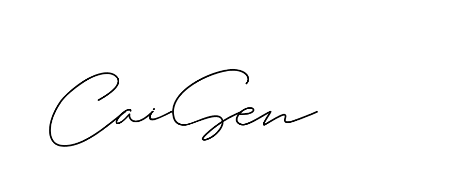 The best way (ChristineSignature-DO0P0) to make a short signature is to pick only two or three words in your name. The name Ceard include a total of six letters. For converting this name. Ceard signature style 2 images and pictures png