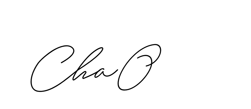 The best way (ChristineSignature-DO0P0) to make a short signature is to pick only two or three words in your name. The name Ceard include a total of six letters. For converting this name. Ceard signature style 2 images and pictures png