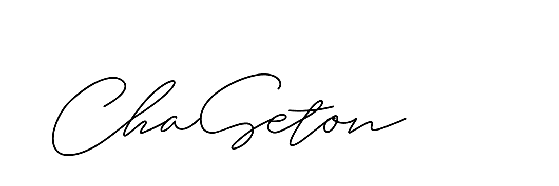The best way (ChristineSignature-DO0P0) to make a short signature is to pick only two or three words in your name. The name Ceard include a total of six letters. For converting this name. Ceard signature style 2 images and pictures png