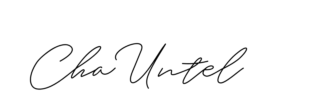 The best way (ChristineSignature-DO0P0) to make a short signature is to pick only two or three words in your name. The name Ceard include a total of six letters. For converting this name. Ceard signature style 2 images and pictures png
