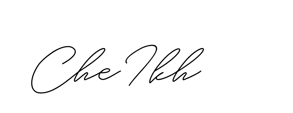 The best way (ChristineSignature-DO0P0) to make a short signature is to pick only two or three words in your name. The name Ceard include a total of six letters. For converting this name. Ceard signature style 2 images and pictures png