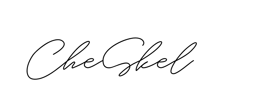 The best way (ChristineSignature-DO0P0) to make a short signature is to pick only two or three words in your name. The name Ceard include a total of six letters. For converting this name. Ceard signature style 2 images and pictures png