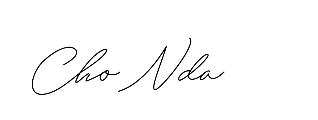 The best way (ChristineSignature-DO0P0) to make a short signature is to pick only two or three words in your name. The name Ceard include a total of six letters. For converting this name. Ceard signature style 2 images and pictures png