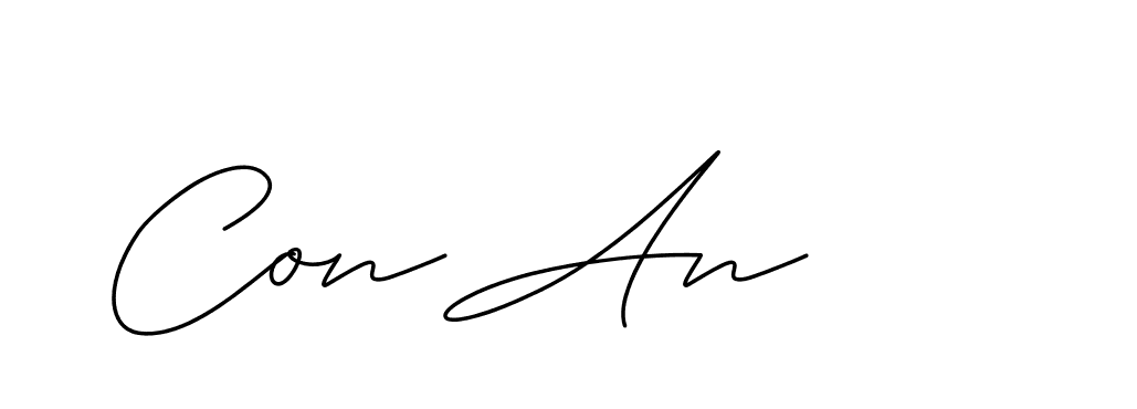 The best way (ChristineSignature-DO0P0) to make a short signature is to pick only two or three words in your name. The name Ceard include a total of six letters. For converting this name. Ceard signature style 2 images and pictures png
