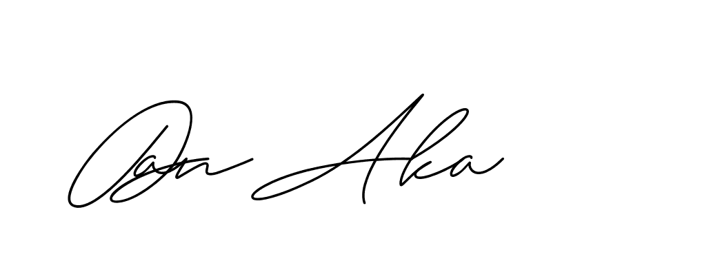 The best way (ChristineSignature-DO0P0) to make a short signature is to pick only two or three words in your name. The name Ceard include a total of six letters. For converting this name. Ceard signature style 2 images and pictures png