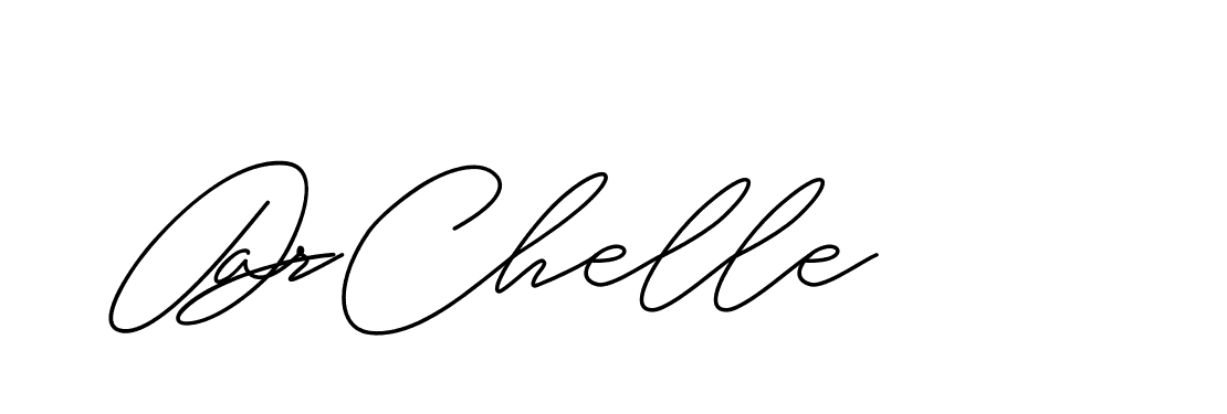 The best way (ChristineSignature-DO0P0) to make a short signature is to pick only two or three words in your name. The name Ceard include a total of six letters. For converting this name. Ceard signature style 2 images and pictures png