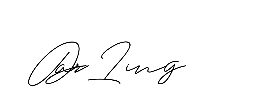 The best way (ChristineSignature-DO0P0) to make a short signature is to pick only two or three words in your name. The name Ceard include a total of six letters. For converting this name. Ceard signature style 2 images and pictures png