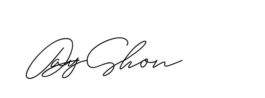 The best way (ChristineSignature-DO0P0) to make a short signature is to pick only two or three words in your name. The name Ceard include a total of six letters. For converting this name. Ceard signature style 2 images and pictures png