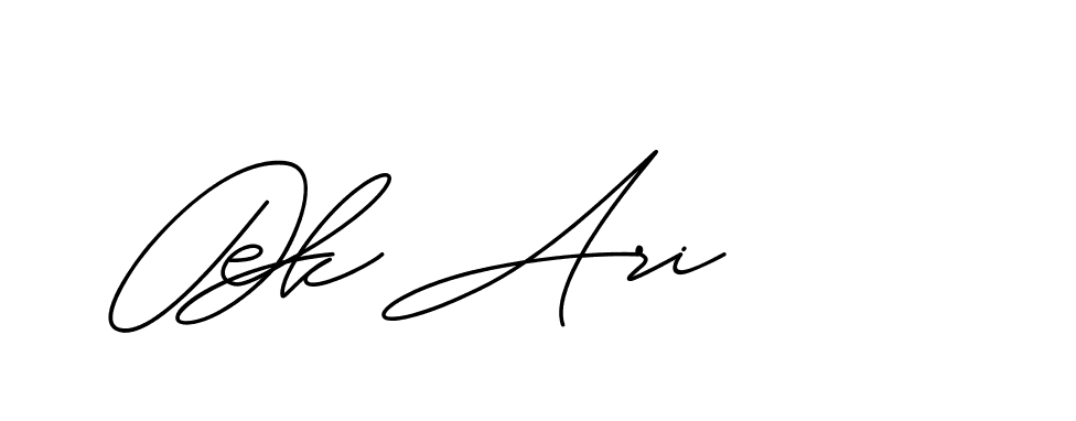 The best way (ChristineSignature-DO0P0) to make a short signature is to pick only two or three words in your name. The name Ceard include a total of six letters. For converting this name. Ceard signature style 2 images and pictures png