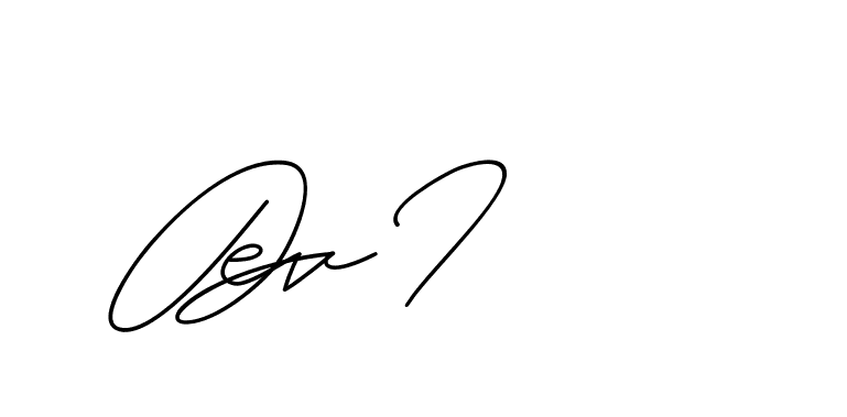 The best way (ChristineSignature-DO0P0) to make a short signature is to pick only two or three words in your name. The name Ceard include a total of six letters. For converting this name. Ceard signature style 2 images and pictures png