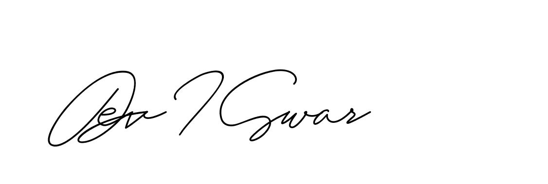 The best way (ChristineSignature-DO0P0) to make a short signature is to pick only two or three words in your name. The name Ceard include a total of six letters. For converting this name. Ceard signature style 2 images and pictures png