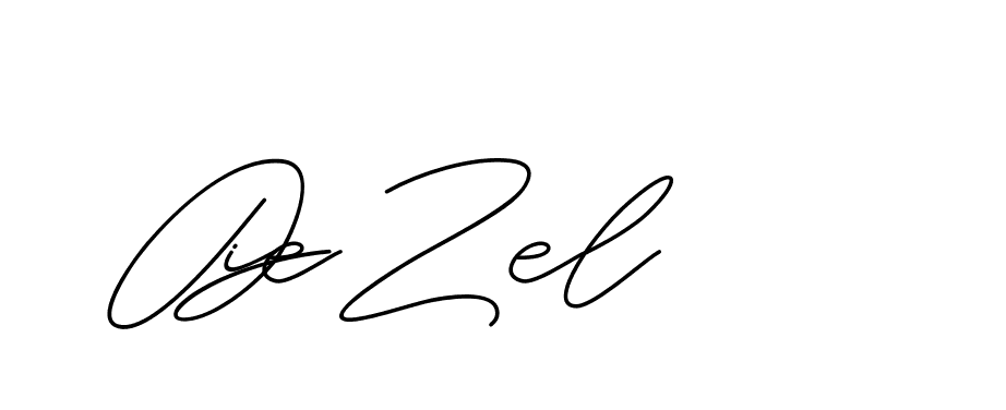 The best way (ChristineSignature-DO0P0) to make a short signature is to pick only two or three words in your name. The name Ceard include a total of six letters. For converting this name. Ceard signature style 2 images and pictures png