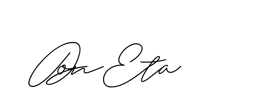 The best way (ChristineSignature-DO0P0) to make a short signature is to pick only two or three words in your name. The name Ceard include a total of six letters. For converting this name. Ceard signature style 2 images and pictures png