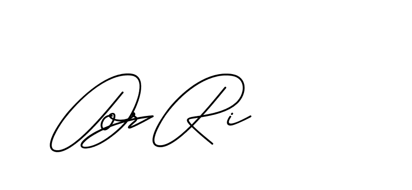 The best way (ChristineSignature-DO0P0) to make a short signature is to pick only two or three words in your name. The name Ceard include a total of six letters. For converting this name. Ceard signature style 2 images and pictures png