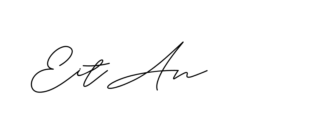 The best way (ChristineSignature-DO0P0) to make a short signature is to pick only two or three words in your name. The name Ceard include a total of six letters. For converting this name. Ceard signature style 2 images and pictures png