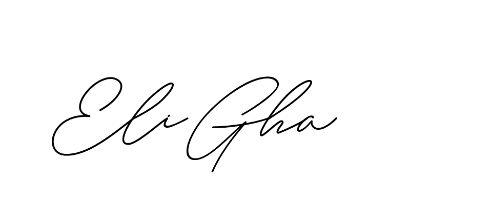 The best way (ChristineSignature-DO0P0) to make a short signature is to pick only two or three words in your name. The name Ceard include a total of six letters. For converting this name. Ceard signature style 2 images and pictures png