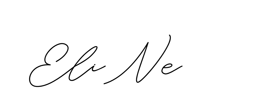 The best way (ChristineSignature-DO0P0) to make a short signature is to pick only two or three words in your name. The name Ceard include a total of six letters. For converting this name. Ceard signature style 2 images and pictures png