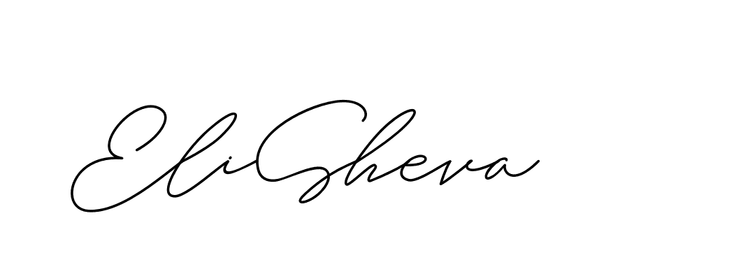 The best way (ChristineSignature-DO0P0) to make a short signature is to pick only two or three words in your name. The name Ceard include a total of six letters. For converting this name. Ceard signature style 2 images and pictures png