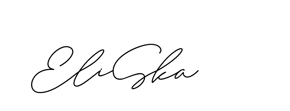 The best way (ChristineSignature-DO0P0) to make a short signature is to pick only two or three words in your name. The name Ceard include a total of six letters. For converting this name. Ceard signature style 2 images and pictures png