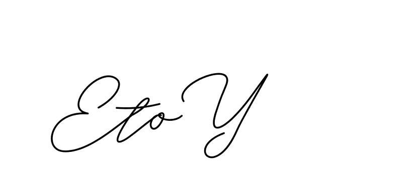 The best way (ChristineSignature-DO0P0) to make a short signature is to pick only two or three words in your name. The name Ceard include a total of six letters. For converting this name. Ceard signature style 2 images and pictures png