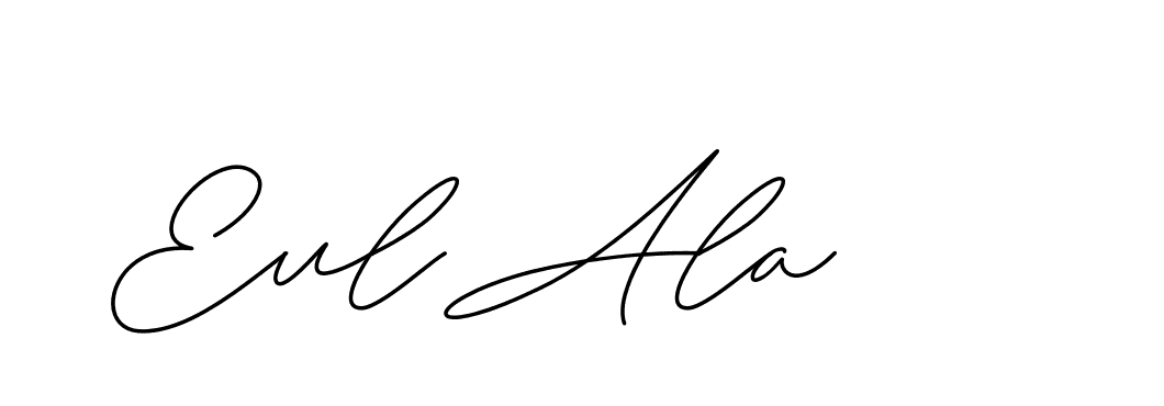 The best way (ChristineSignature-DO0P0) to make a short signature is to pick only two or three words in your name. The name Ceard include a total of six letters. For converting this name. Ceard signature style 2 images and pictures png