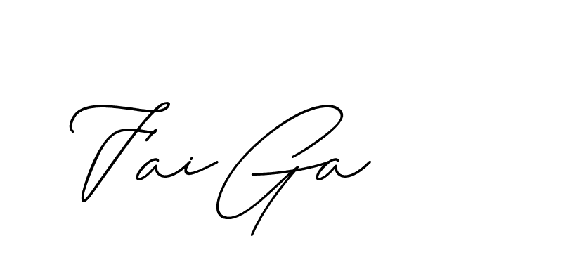The best way (ChristineSignature-DO0P0) to make a short signature is to pick only two or three words in your name. The name Ceard include a total of six letters. For converting this name. Ceard signature style 2 images and pictures png