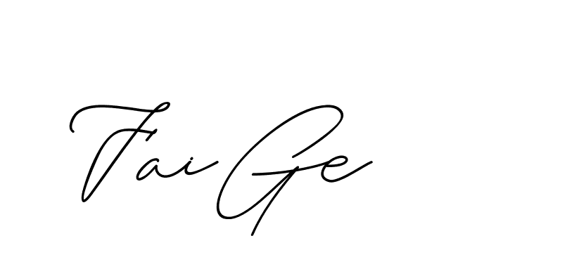 The best way (ChristineSignature-DO0P0) to make a short signature is to pick only two or three words in your name. The name Ceard include a total of six letters. For converting this name. Ceard signature style 2 images and pictures png