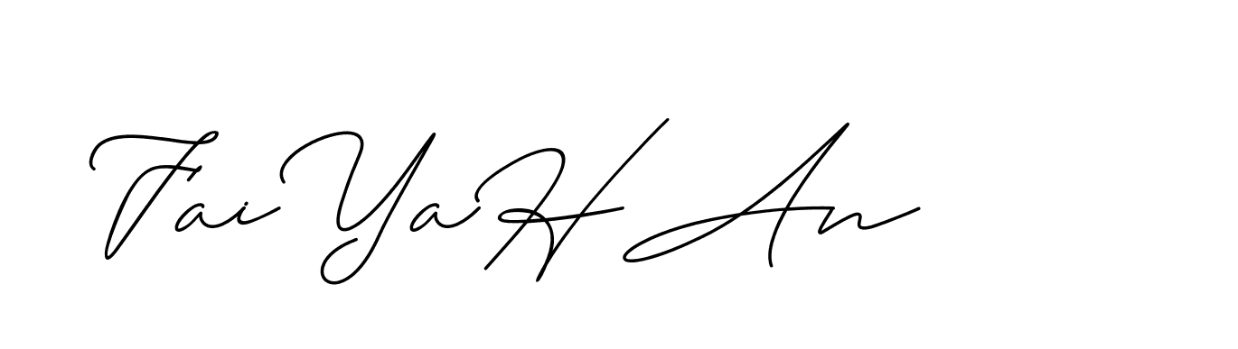 The best way (ChristineSignature-DO0P0) to make a short signature is to pick only two or three words in your name. The name Ceard include a total of six letters. For converting this name. Ceard signature style 2 images and pictures png