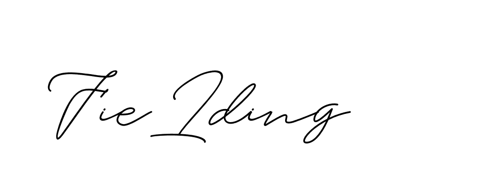 The best way (ChristineSignature-DO0P0) to make a short signature is to pick only two or three words in your name. The name Ceard include a total of six letters. For converting this name. Ceard signature style 2 images and pictures png