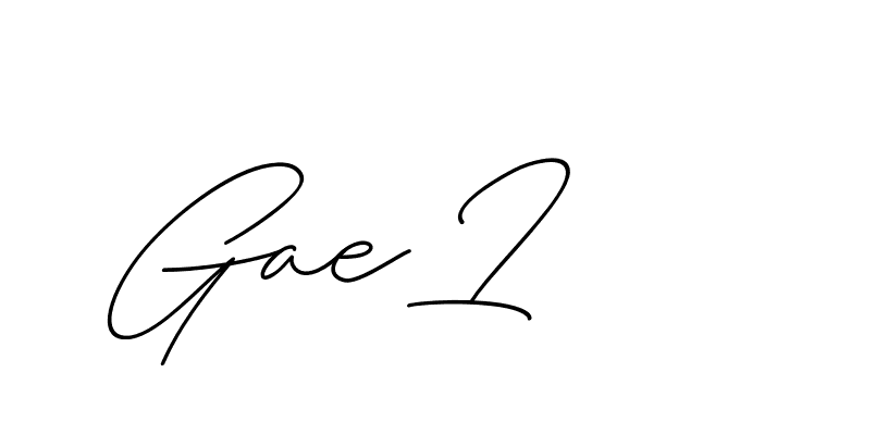 The best way (ChristineSignature-DO0P0) to make a short signature is to pick only two or three words in your name. The name Ceard include a total of six letters. For converting this name. Ceard signature style 2 images and pictures png