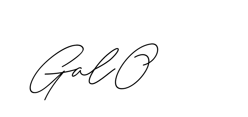 The best way (ChristineSignature-DO0P0) to make a short signature is to pick only two or three words in your name. The name Ceard include a total of six letters. For converting this name. Ceard signature style 2 images and pictures png