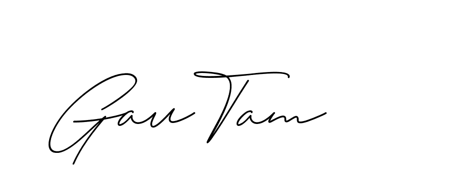 The best way (ChristineSignature-DO0P0) to make a short signature is to pick only two or three words in your name. The name Ceard include a total of six letters. For converting this name. Ceard signature style 2 images and pictures png