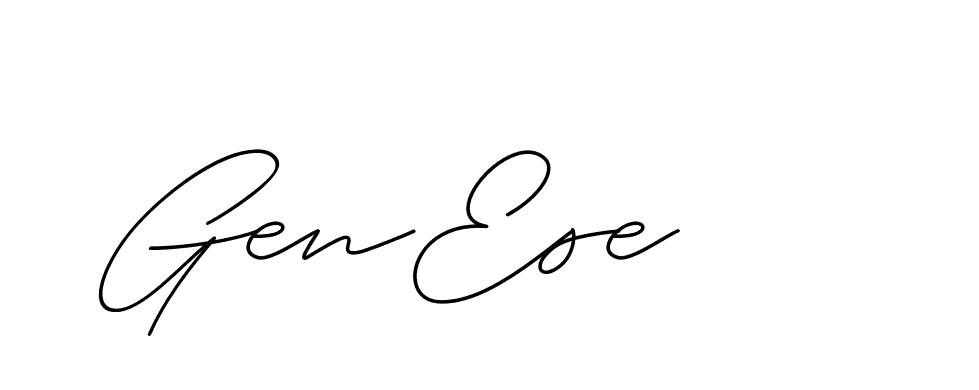 The best way (ChristineSignature-DO0P0) to make a short signature is to pick only two or three words in your name. The name Ceard include a total of six letters. For converting this name. Ceard signature style 2 images and pictures png