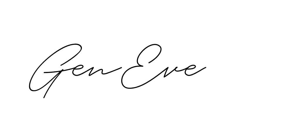 The best way (ChristineSignature-DO0P0) to make a short signature is to pick only two or three words in your name. The name Ceard include a total of six letters. For converting this name. Ceard signature style 2 images and pictures png