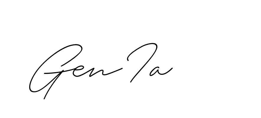 The best way (ChristineSignature-DO0P0) to make a short signature is to pick only two or three words in your name. The name Ceard include a total of six letters. For converting this name. Ceard signature style 2 images and pictures png